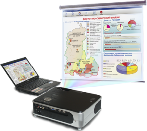 Диск с электронными плакатами, презентациями (электронный учебник) по географии России 168 тем - fgospostavki.ru - Ростов-на-Дону