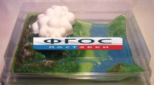 Модель "Круговорот воды в природе" - fgospostavki.ru - Ростов-на-Дону