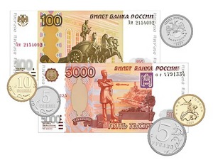 Набор денежных знаков (раздаточный) - fgospostavki.ru - Ростов-на-Дону