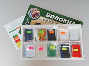 Коллекция "Волокна" (раздаточная) - fgospostavki.ru - Ростов-на-Дону