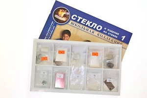 Коллекция "Стекло и изделия из стекла" - fgospostavki.ru - Ростов-на-Дону