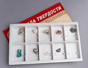 Коллекция "Шкала твердости" - fgospostavki.ru - Ростов-на-Дону