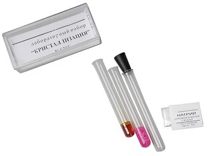 Лабораторный набор "Кристаллизация" - fgospostavki.ru - Ростов-на-Дону