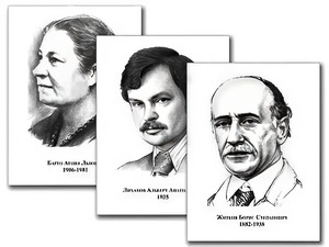 Портреты детских писателей (30 штук, формат А3) - fgospostavki.ru - Ростов-на-Дону