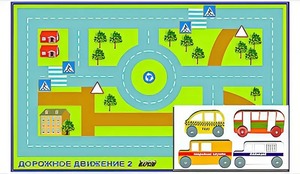 Игровой коврик "Дорожное движение - 2" с набором транспортных средств - fgospostavki.ru - Ростов-на-Дону