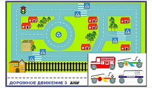 Игровой коврик "Дорожное движение - 3" с набором транспортных средств - fgospostavki.ru - Ростов-на-Дону