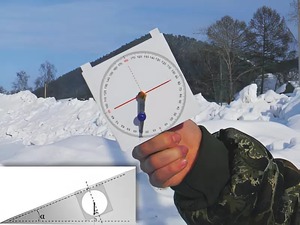 Угломер вертикальный - fgospostavki.ru - Ростов-на-Дону