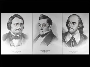 Портреты писателей (37 штук, формат А3) - fgospostavki.ru - Ростов-на-Дону