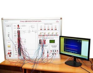 Учебный лабораторный стенд «Двухконтурная САР»  - fgospostavki.ru - Ростов-на-Дону