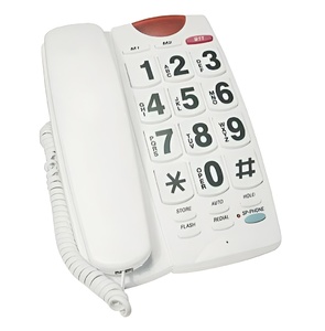 Телефонный аппарат - fgospostavki.ru - Ростов-на-Дону