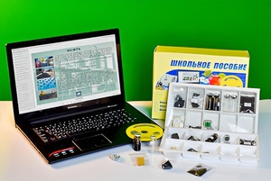 Коллекция натурально-интерактивная "Сырье для топливной промышленности" - fgospostavki.ru - Ростов-на-Дону