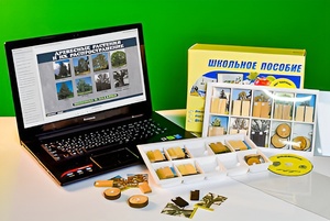 Коллекция натурально-интерактивная "Древесные растения и их распространение" - fgospostavki.ru - Ростов-на-Дону