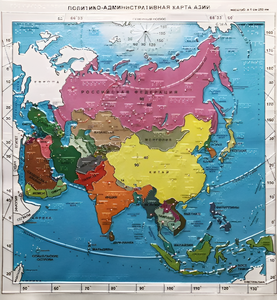 Пособие "Политико-административная карта Азии с краткой справкой о странах" - fgospostavki.ru - Ростов-на-Дону