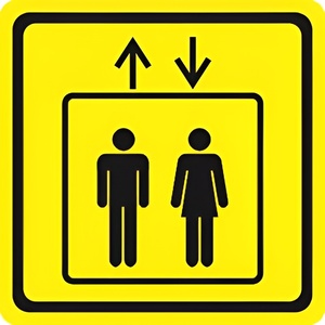 Тактильный знак (лифт) 150х150 - fgospostavki.ru - Ростов-на-Дону