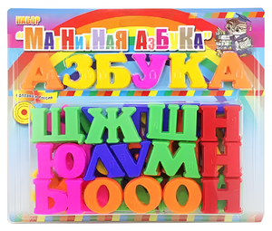 Развивающая игрушка «Магнитная азбука» - fgospostavki.ru - Ростов-на-Дону