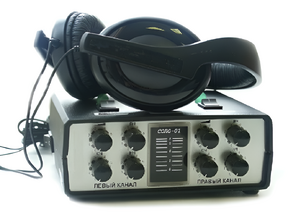 Слуховой тренажер "Соло-01В" (М) - fgospostavki.ru - Ростов-на-Дону