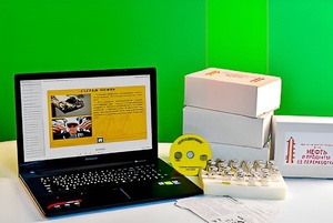 Коллекция натурально-интерактивная "Нефть и продукты ее переработки" - fgospostavki.ru - Ростов-на-Дону