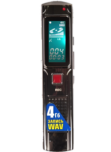 Диктофон - 5 - fgospostavki.ru - Ростов-на-Дону