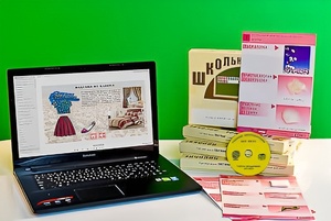 Коллекция натурально-интерактивная "Хлопок" - fgospostavki.ru - Ростов-на-Дону