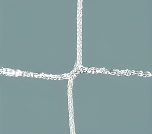 Сетка заградительная (нить 2,5 мм) (20х20 мм) - fgospostavki.ru - Ростов-на-Дону