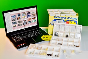 Коллекция натурально-интерактивная "Пластмассы" - fgospostavki.ru - Ростов-на-Дону