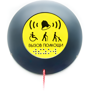 Кнопка вызова универсал (Ав) - fgospostavki.ru - Ростов-на-Дону