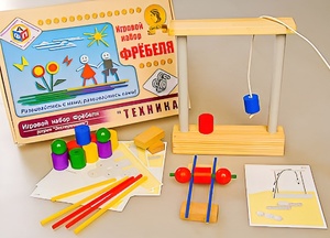 Игровой набор Фребеля "Техника" (серия "Эксперимент") - fgospostavki.ru - Ростов-на-Дону