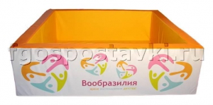 Бассейн "Вообразилия" квадратный с шелкографией - fgospostavki.ru - Ростов-на-Дону