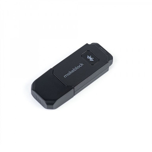 Модуль для беспроводного управления и программирования Bluetooth Dongle - fgospostavki.ru - Ростов-на-Дону