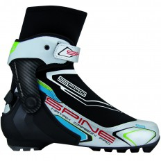 Ботинки Matrix Carbon pro 273k - fgospostavki.ru - Ростов-на-Дону