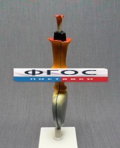 Модель "Цветок подсолнечника" - fgospostavki.ru - Ростов-на-Дону