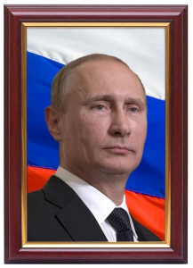 Портрет Путина В.В. - fgospostavki.ru - Ростов-на-Дону