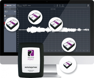 Цифровая лаборатория Releon Point по биологии. Комплект стандартный - fgospostavki.ru - Ростов-на-Дону