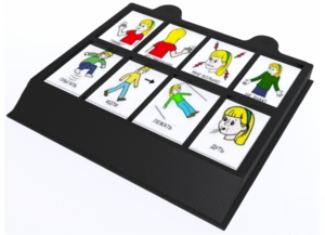 Игровой коммуникатор 8-и кнопочный 12 уровней - fgospostavki.ru - Ростов-на-Дону