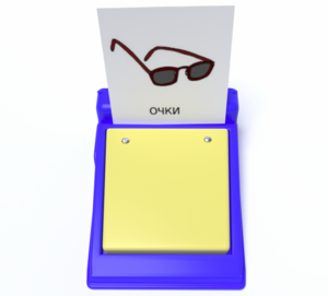 Игровой коммуникатор однокнопочный «Мини» - fgospostavki.ru - Ростов-на-Дону