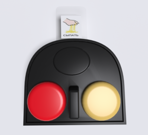 Игровой коммуникатор 2-х кнопочный №2 - fgospostavki.ru - Ростов-на-Дону