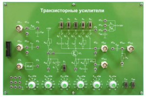Сменная панель «Транзисторные усилители» - fgospostavki.ru - Ростов-на-Дону