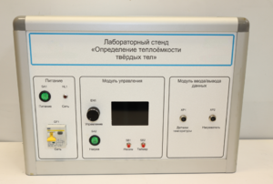 Типовой комплект учебного оборудования «Определение теплоёмкости твердых тел» - fgospostavki.ru - Ростов-на-Дону
