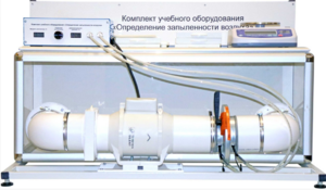 Учебный стенд «Изучение качества воздуха» - fgospostavki.ru - Ростов-на-Дону