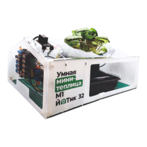 Образовательный набор "Умная мини-теплица" М1 ЙоТик 32 - fgospostavki.ru - Ростов-на-Дону