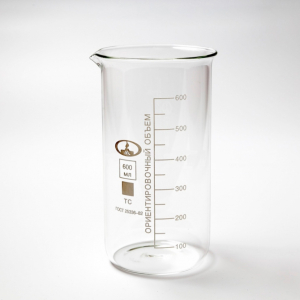 Стакан лабораторный высокий 600 мл. - fgospostavki.ru - Ростов-на-Дону