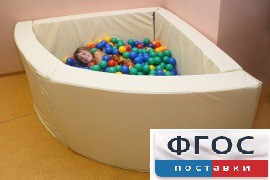Сухой бассейн в форме 1/4 круга (150х150х66 сантиметров) - fgospostavki.ru - Ростов-на-Дону