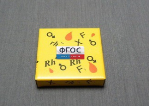 Модель-аппликация Наследование резус-фактора (набор из 24 карточек) - fgospostavki.ru - Ростов-на-Дону