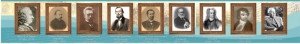 Стенд "Великие ученые историки" - fgospostavki.ru - Ростов-на-Дону