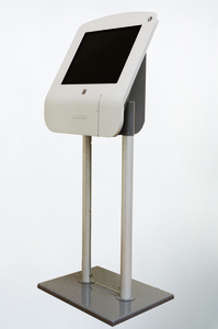 Киоск информационный напольный сенсорный 19'' - fgospostavki.ru - Ростов-на-Дону