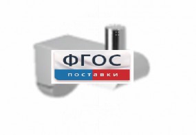 Крючок-держатель для санузла для МГН - fgospostavki.ru - Ростов-на-Дону