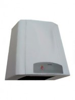 Сушилка для людей с ограниченными возможностями (158 x 290 x 300 миллиметров) - fgospostavki.ru - Ростов-на-Дону