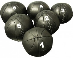 Медицинбол (1 килограмм, натуральная кожа) - fgospostavki.ru - Ростов-на-Дону