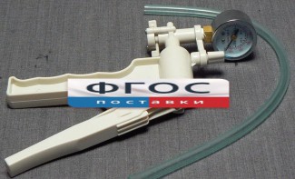 Насос вакуумный ручной - fgospostavki.ru - Ростов-на-Дону