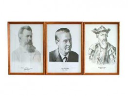 Портреты выдающихся географов (деревянная рамка, под стеклом) - fgospostavki.ru - Ростов-на-Дону